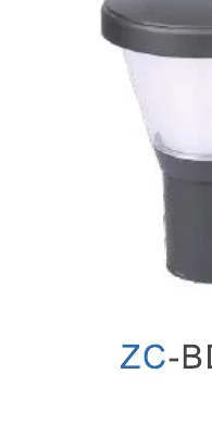 Enchantment Series ZC-ZTD1205 Solar Pillar Light